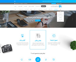 قالب آمیتیس