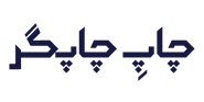 نقش پاییز