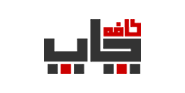 کافه چاپ